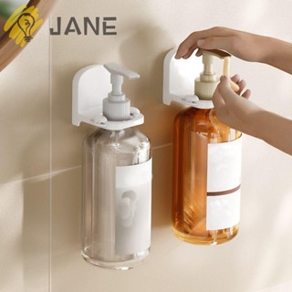 Jane ที่แขวนขวดสบู่เจลอาบน้ํา แบบติดผนัง ปรับได้ มีกาวในตัว ทนทาน สําหรับห้องน้ํา