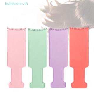 Buildvictor หวีแปรงระบายสีผม ใช้ซ้ําได้ ทนทาน ใช้ง่าย