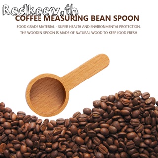 Redkeev™ ช้อนตวงกาแฟไม้ อเนกประสงค์ สําหรับชงชา น้ําตาล เครื่องเทศ