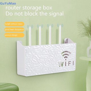 [cxGUYU] กล่องเราน์เตอร์ Wifi ติดผนัง สําหรับตกแต่งบ้าน ออฟฟิศ PRTA