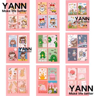 Yann1 สมุดโน้ต ลายหมีนักบินอวกาศ ขนาดเล็ก แบบพกพา