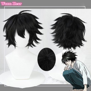 Misscoo L.Lawliet วิกผมคอสเพลย์ อะนิเมะ Death Note L วิกผมสั้น สีดํา ทนความร้อน สังเคราะห์