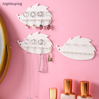 [highbuying] ตะขอแขวนเครื่องประดับ แบบสองชั้น ไม่ต้องเจาะผนัง สําหรับแหวน ต่างหู สร้อยคอ พร้อมส่ง