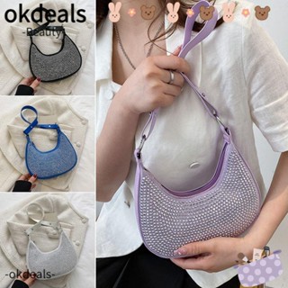 Okdeals กระเป๋าคลัทช์ ประดับเลื่อม พลอยเทียม สําหรับผู้หญิง