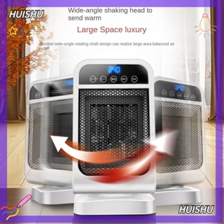 Hs เครื่องทําความร้อนไฟฟ้า ขนาดเล็ก 1300W เสียงเบา แบบพกพา รีโมตคอนโทรล