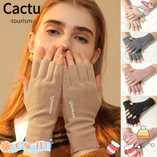 Cactu ถุงมือ แบบครึ่งนิ้ว ผ้ากํามะหยี่ สีพื้น สไตล์เยอรมัน แฟชั่นฤดูใบไม้ร่วง และฤดูหนาว สําหรับขับขี่