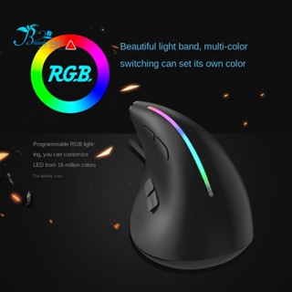 Zelotes เมาส์ออปติคอลเล่นเกม แบบใช้สาย T-50 RGB สําหรับคอมพิวเตอร์ สํานักงาน 1 ชิ้น