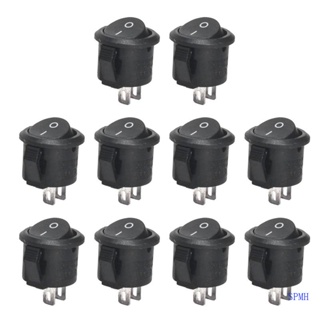 Super สวิตช์โยกเปิดปิด 2 Pin 12V 23 มม. 10 ชิ้น