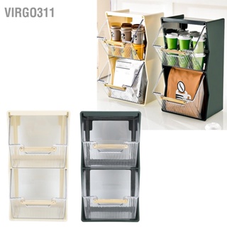 Virgo311 กล่องเก็บถุงชาแยกที่เก็บขนาดใหญ่เปิดถุงชาที่สวยงามสำหรับถุงชากาแฟแคปซูล