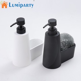 Lumiparty ชุดเครื่องจ่ายสบู่ เจลล้างมือ สเตนเลส ความจุขนาดใหญ่