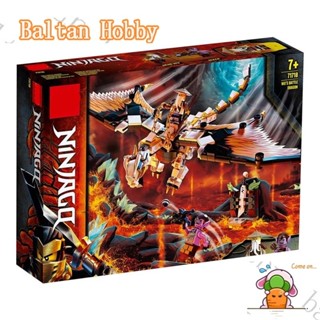 Baltan toy BH1 ของเล่นตัวต่อ รูปมังกรนินจา Wus Battle Dragon 71718 11550 7181 4028 85029 EN5