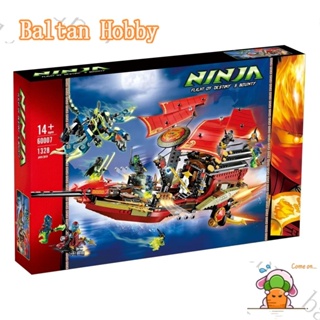 Baltan toy BH1 บล็อคตัวต่อ รูป Ninjago Final Flight of Destinys Bounty 70738 06020 10402 60007 EN5