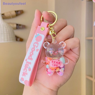 [Beautyoufeel] พวงกุญแจ จี้ธงชาติหมีน่ารัก หลากสี เครื่องประดับ สําหรับผู้หญิง