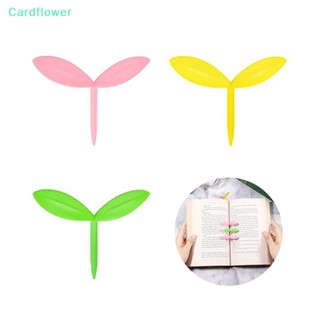 &lt;Cardflower&gt; ที่คั่นหนังสือซิลิโคน รูปดอกตูมน่ารัก สร้างสรรค์ สําหรับนักเรียน เหมาะกับการอ่านหนังสือ ลดราคา