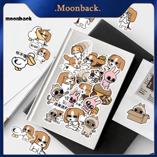 &lt;moonback&gt; สติกเกอร์ Pvc ลายการ์ตูนสุนัข แมว กระต่ายน่ารัก กันน้ํา ลอกออกได้ สําหรับติดตกแต่งโทรศัพท์มือถือ แล็ปท็อป สเก็ตบอร์ด Diy