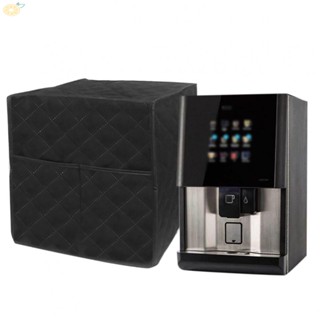 【VARSTR】Coffee Machine Cover Accessories Appliance Black For Espresso Machines