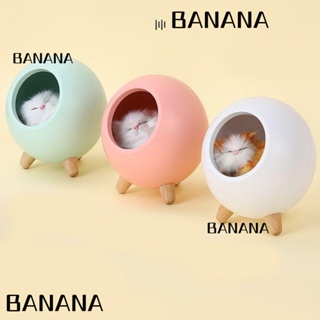 Banana1 โคมไฟกลางคืน LED ABS รูปบ้านแมวน่ารัก ชาร์จ USB คุณภาพสูง สําหรับตกแต่งบ้าน ห้องนอน