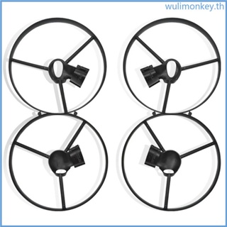 Wu อุปกรณ์เสริมแหวนป้องกันการชน 4 ชิ้น สําหรับโดรน FPV