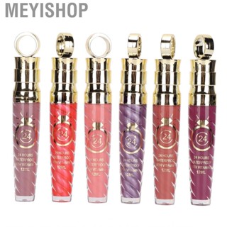 Meyishop Lip Gloss Set  Thread Light Texture for Hallowmas Household Retro Makeup