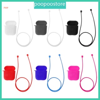 Poop เคสซิลิโคน พร้อมสายคล้อง สําหรับหูฟัง AirPod