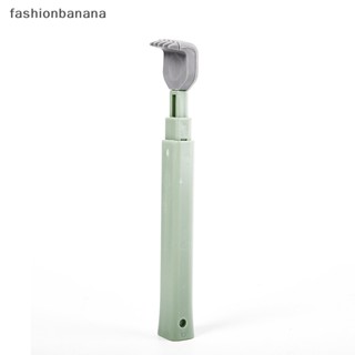 [fashionbanana] ปากกานวดหลัง PP แบบยืดหดได้ ผ่อนคลาย พร้อมส่ง