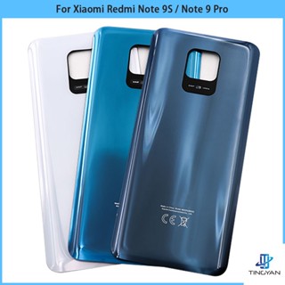 เคสแบตเตอรี่ด้านหลัง 3D 3D แบบเปลี่ยน สําหรับ Xiaomi Redmi Note 9S Note 9 Pro 64MP