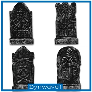 [Dynwave1] ป้ายหินปูน รูปสุสาน สําหรับตกแต่งปาร์ตี้ฮาโลวีน เทศกาลบ้านผีสิง ในร่ม กลางแจ้ง 4 ชิ้น