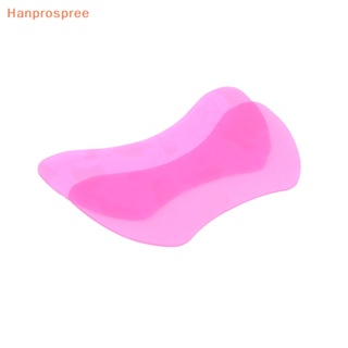 Hanprospree&gt; แผ่นเจลซิลิโคน สําหรับต่อขนตาล่าง ใช้ซ้ําได้ 1 คู่