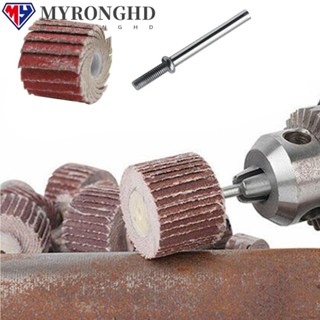 Myronghd หัวเจียรกระดาษทรายขัด 3 มม. สําหรับเครื่องมือโรตารี่