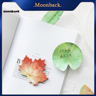 &lt;moonback&gt; กระดาษโน้ต พิมพ์ลาย Linden สําหรับนักเรียน