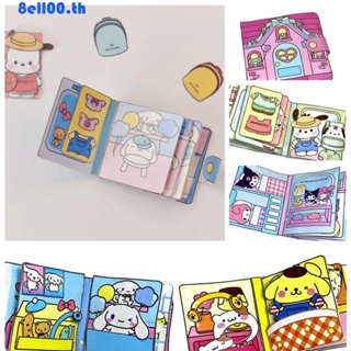 Darnellya หนังสือสติกเกอร์ ลาย Montessori Kuromi Busy Book แฮนด์เมด DIY สําหรับเด็ก