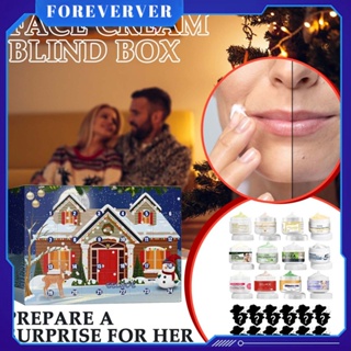 Christmas Products Blind Box ครีมคริสต์มาส Blind Box Skin Beauty Hydrating Moisturizing Skin Care Products Surprise 12pcs fore
