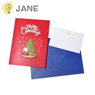 Jane การ์ดอวยพร ลายต้นคริสต์มาส ป๊อปอัพ เทศกาลปีใหม่ สร้างสรรค์