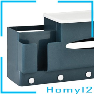 [HOMYL2] กล่องทิชชู่ อเนกประสงค์ พร้อมรีโมตคอนโทรล สําหรับห้องน้ํา ห้องนั่งเล่น