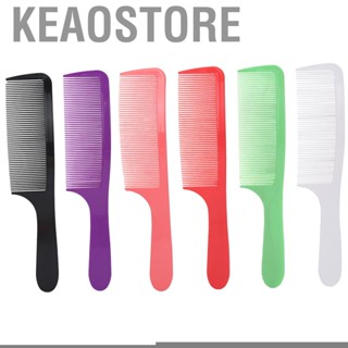 Keaostore Different Gift Household Professional Haircut Comb Barber Shop Hairdressing