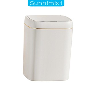 [Sunnimix1] ถังขยะไฟฟ้าอัตโนมัติ สําหรับห้อง สํานักงาน