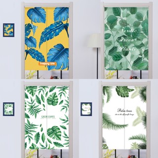 Monstera ผ้าม่านประตูห้องครัว สไตล์ญี่ปุ่น