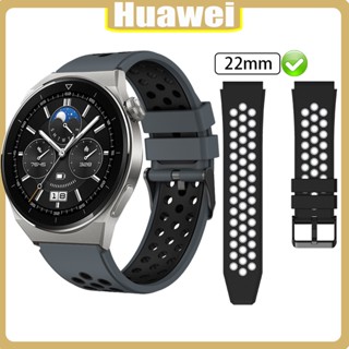 Lereach สายนาฬิกาข้อมือซิลิโคน สําหรับ Huawei Watch GT Sport Active GS Pro Runner Magic Honor Watch 1st Gen Dream ยาว 90+122 มม. กว้าง 22 มม.