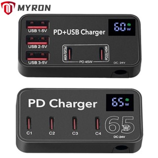 Myron ที่ชาร์จ USB หน้าจอ LED 50W 60W สําหรับโทรศัพท์มือถือ