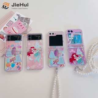 Jiehui เคสโทรศัพท์มือถือ กึ่งโปร่งใส ลายนางเงือก สามชิ้น แฟชั่น สําหรับ Samsung Z Flip5