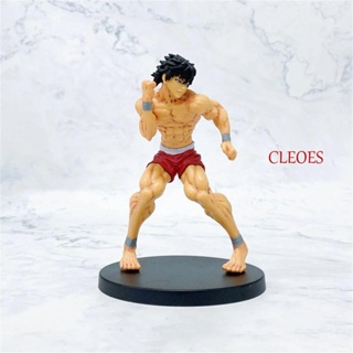 Cleoes โมเดลฟิกเกอร์ PVC Hanma Baki Japanes ขนาด 15 ซม. ของเล่นสําหรับเด็ก