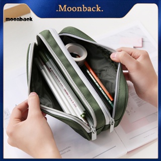 &lt;moonback&gt; กระเป๋าดินสอ แบบเรียบ มีซิป ทนต่อการเสียดสี แฟชั่นเรียบง่าย สําหรับเด็กนักเรียนผู้ชาย