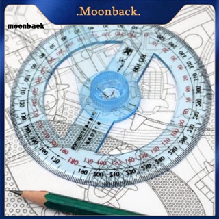 &lt;moonback&gt; ไม้โปรแทรกเตอร์ พลาสติก หมุนได้ อุปกรณ์สํานักงาน ไม้โปรแทรกเตอร์ ไม้บรรทัดวัดมุม อุปกรณ์วัด