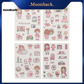 &lt;moonback&gt; สติกเกอร์ ลายการ์ตูน สําหรับติดตกแต่งกีตาร์ โน้ตบุ๊ก 4 ชิ้น ต่อแพ็ค