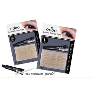 ♦️ของแท้·ส่งด่วน·ถูก♦️Odbo Double Eyelids Tape #OD848 : โอดีบีโอ ออโด้ สติกเกอร์ ตาข่าย ติดตา 2 ชั้น         dayse