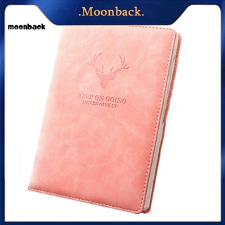 &lt;moonback&gt; สมุดโน้ตไดอารี่ ปกหนังเทียม ขนาด A5 หนา 360 หน้า พร้อมปากกา