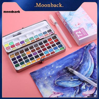 &lt;moonback&gt; ปากกาพู่กันศิลปินที่มีประโยชน์ สําหรับของขวัญ สีน้ํา ความบริสุทธิ์สูง