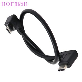 Norman อะแดปเตอร์สายชาร์จ USB หัวเดียว มุมขวา 90 องศา