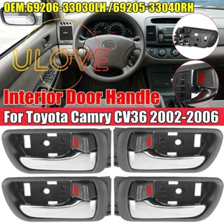 มือจับประตูภายในรถยนต์ โครเมี่ยม สําหรับ Toyota Camry CV36 2002-2006 69206-33030LH 69205-33040RH 4 ชิ้น