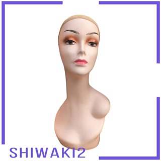 [Shiwaki2] หุ่นหัวผู้หญิง ด้านซ้าย สําหรับโชว์แว่นตา สร้อยคอ